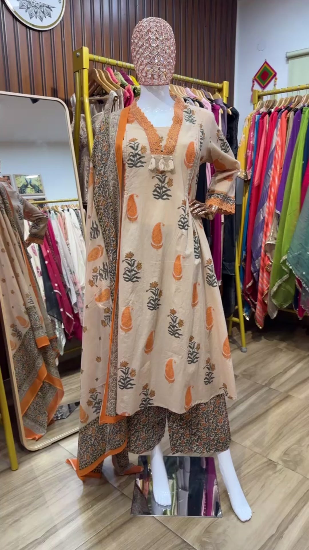 Rust and beige A-line dupatta set