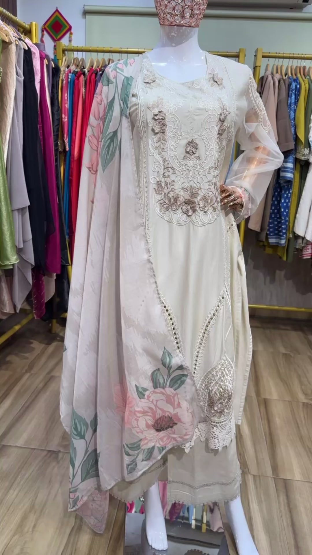 Cream Pakistani three piece suit